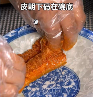 五香粉蒸肉，入口软糯香气扑鼻，超级的好吃