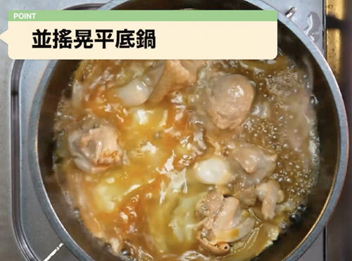 只需要蛋和鸡肉就能做出日本亲子丼饭