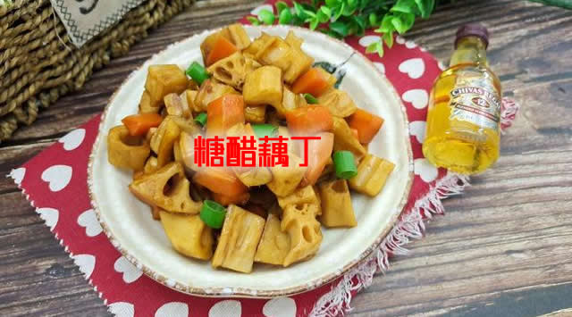 莲菜的做法大全：家常菜谱，让您轻松成为厨艺达人