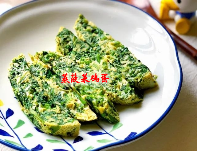 介绍美食网家常菜做法大全（家常美食菜谱大全）