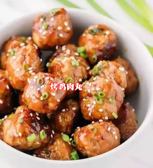 肉丸子的家常做法简单（肉丸子怎么做又滑又嫩）