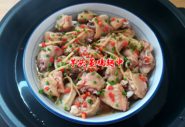 介绍美食网家常菜做法大全（家常美食菜谱大全）