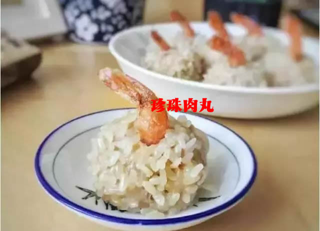 肉丸子的家常做法简单（肉丸子怎么做又滑又嫩）