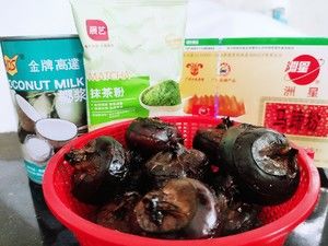 抹茶Q弹千层马蹄糕（抹茶q弹千层马蹄糕的做法）_抹茶千层多少钱一块