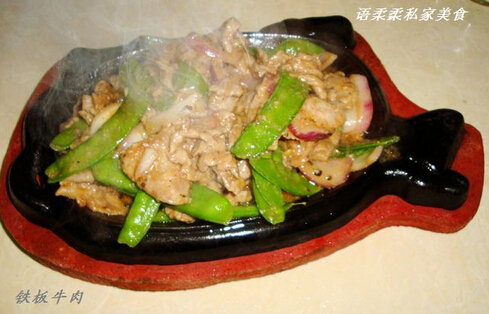 黑胡椒牛肉的做法(黑胡椒牛肉的做法步骤)