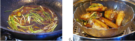 香葱烧鸡翅的做法的做法步骤3
