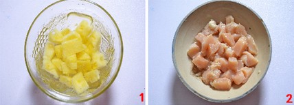 鲜果爽爽鸡的做法步骤6