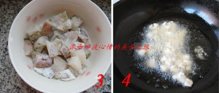 毛豆香菇炒鳕鱼的做法的做法步骤2