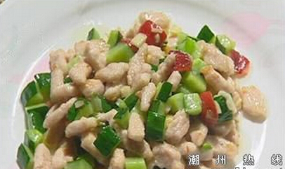 红果青瓜肉丁