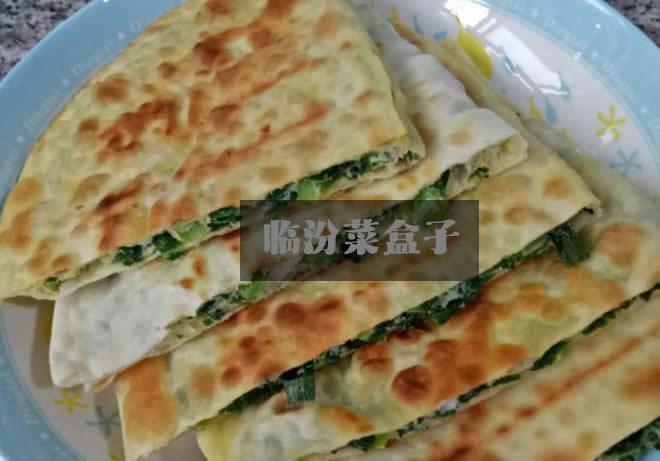 分享几种临汾美食小吃  临汾的这几道美食大家尝过吗？