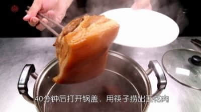 软烂醇香，肥而不腻大家都喜欢的梅菜扣肉怎么做