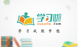 黄道吉日2020年10月份黄道吉日查询：黄道吉日2021年10月份黄道吉日吉时查询